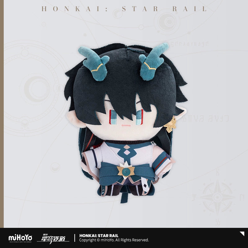 Chibi Doll Dan Heng Imbibitor Lunae