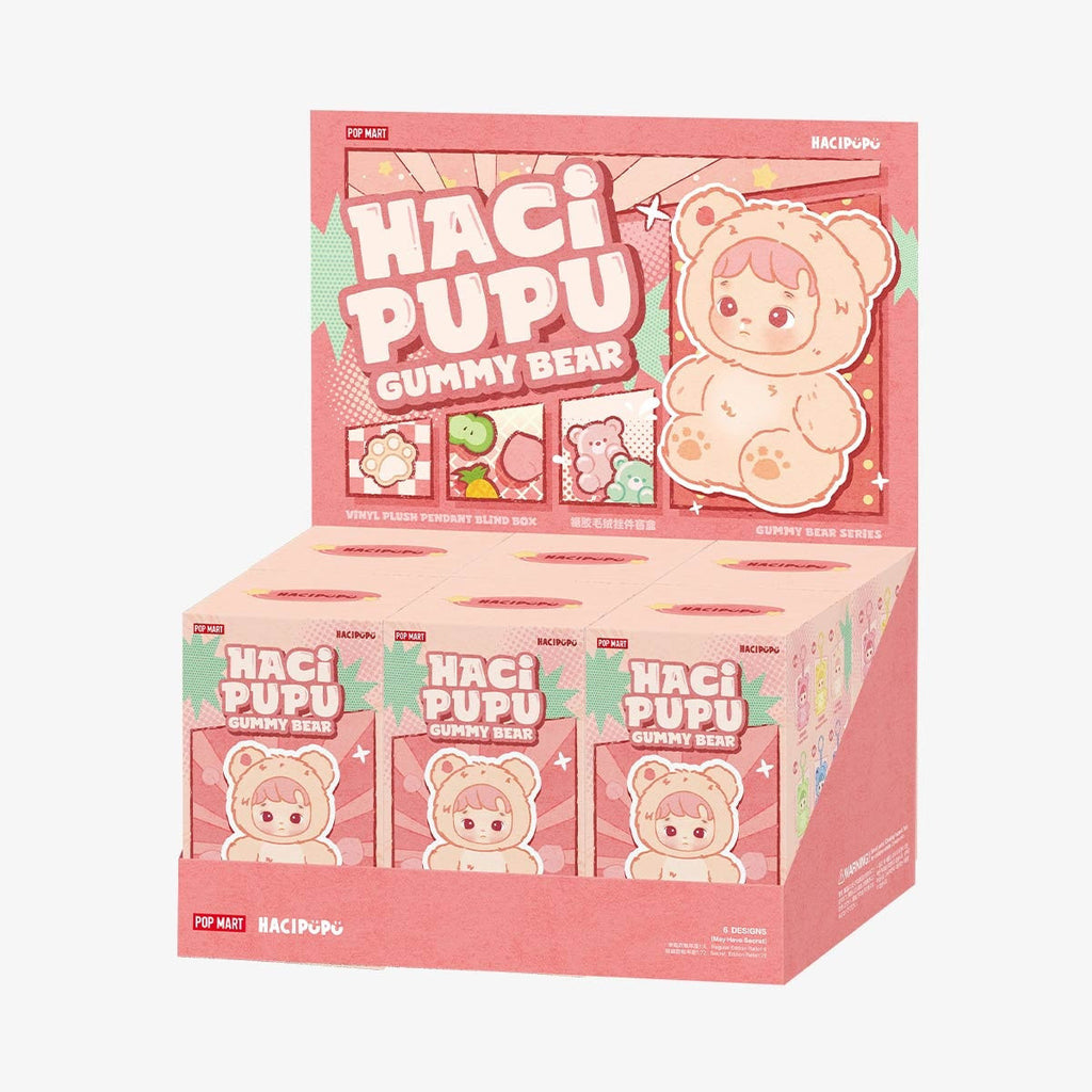 HACIPUPU Gummy Bear Series-Vinyl Plush Pendant Blind Box.