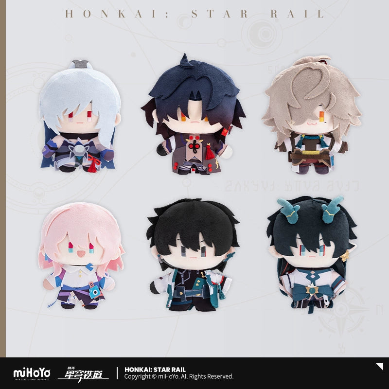 Honkai: Star Rail Chibi Doll