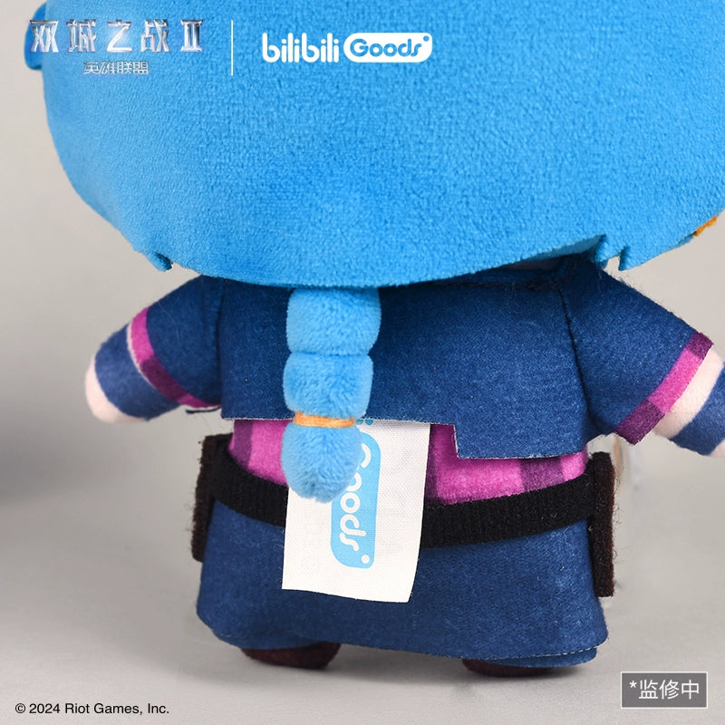 League of Legends x bilibili Goods Arcane Jinx Plush Doll.