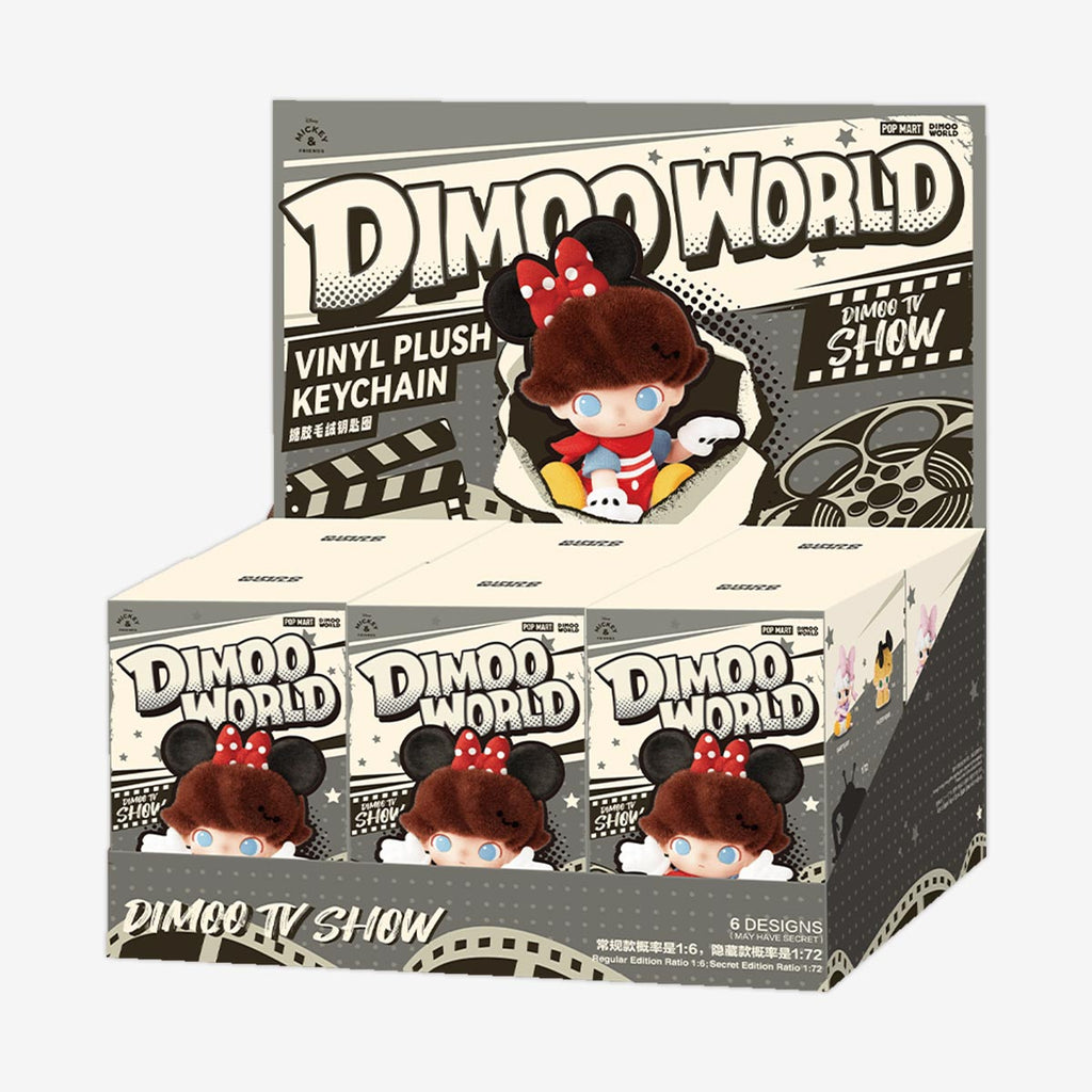 Pop Mart DIMOO WORLD × DISNEY Series-Vinyl Plush Keychain Blind Box Whole Set