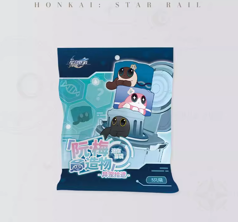 Honkai: Star Rail Critter Pick "Ruan Mei's Creation" Suprise Packet